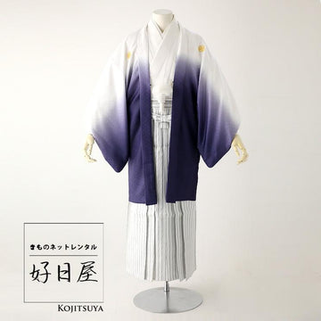 紋付羽織袴 dh-041