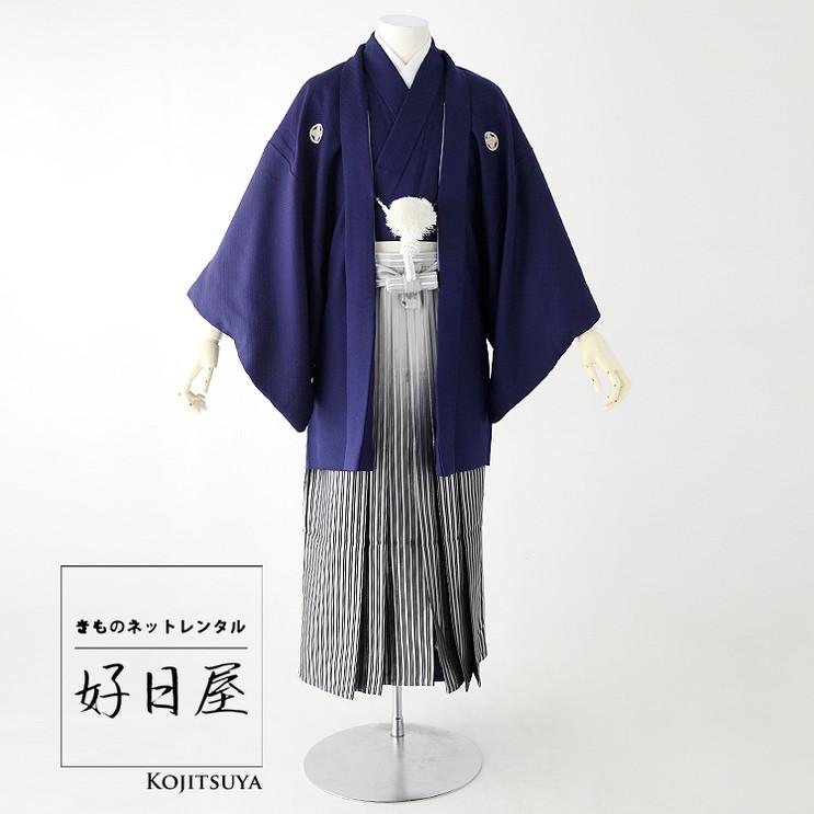 紋付羽織袴 dh-049