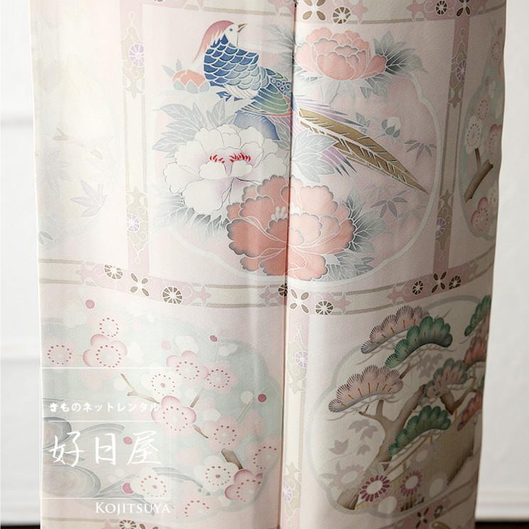色留袖 身長144-159cm 一つ紋 it-013